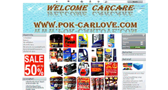 Desktop Screenshot of pok-carlove.com